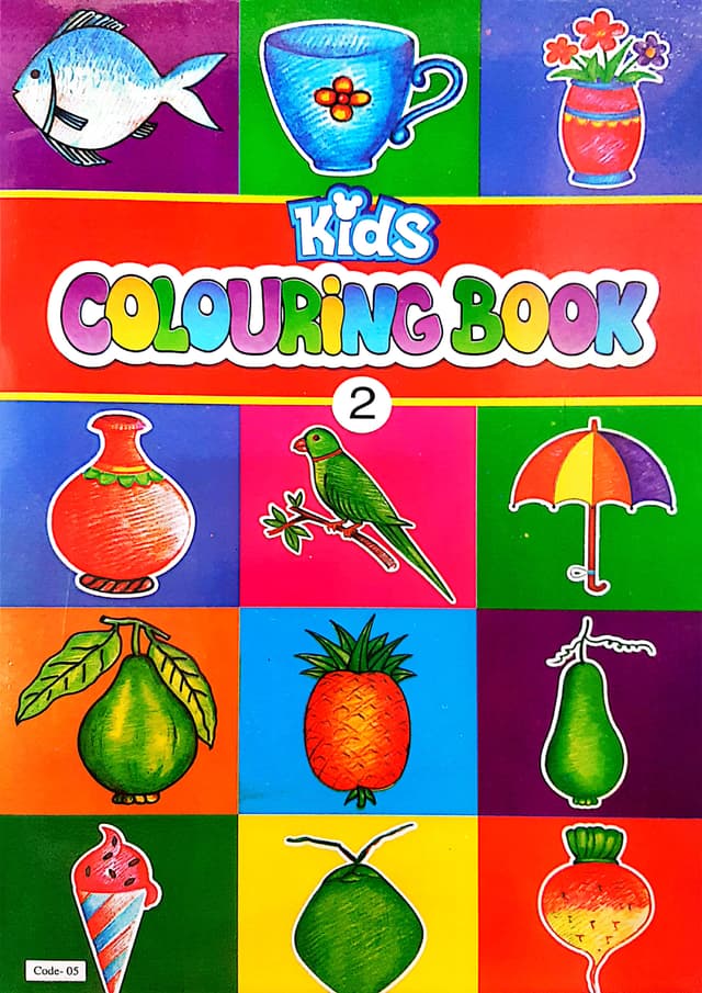 Kids Colouring Book 2 (Code-05) (পেপারব্যাক) | Kids Colouring Book 2 (Code-05) (Paperback)