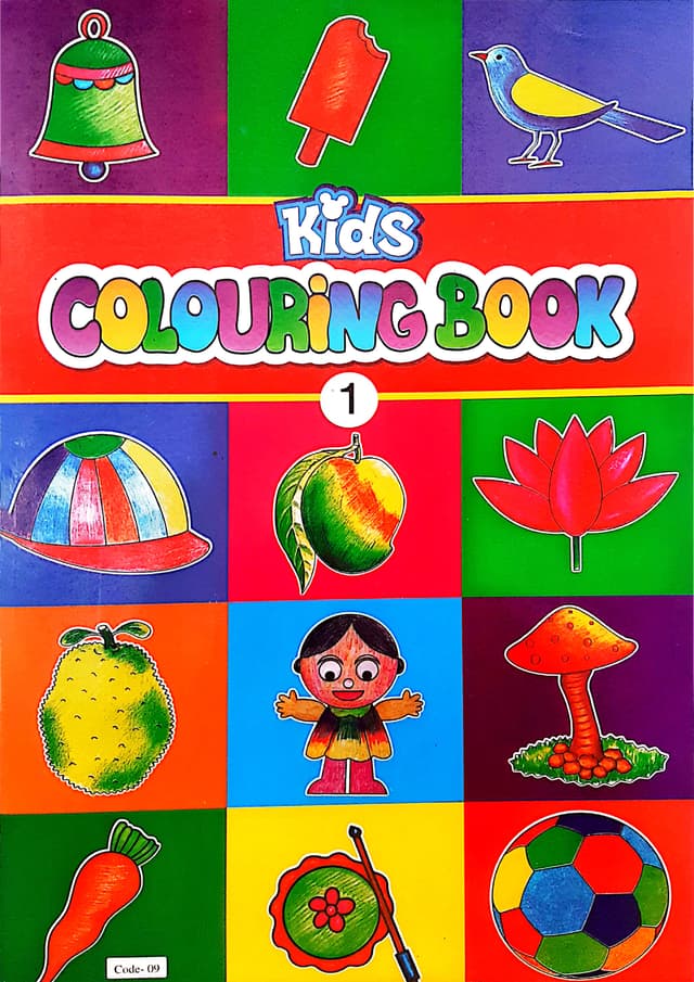 Kids Colouring Book 1 (Code-09) (পেপারব্যাক) | Kids Colouring Book 1 (Code-09) (Paperback)