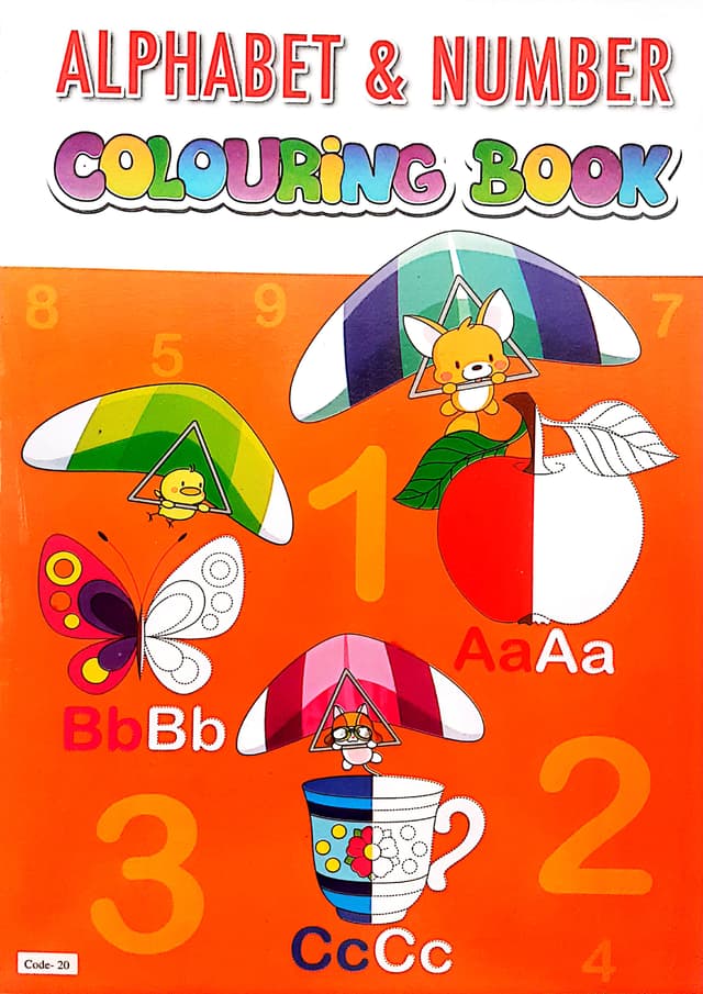 Alphabet & Number Colouring Book (Code-20) (পেপারব্যাক) | Alphabet & Number Colouring Book (Code-20) (Paperback)