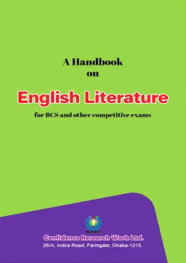 A Handbook on English Literature (পেপারব্যাক) | A Handbook on English Literature (Paperback)