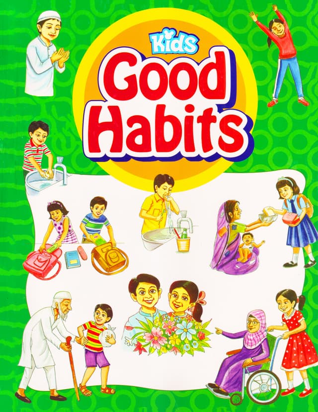 Kids Good Habits (পেপারব্যাক) | Kids Good Habits (Paperback)
