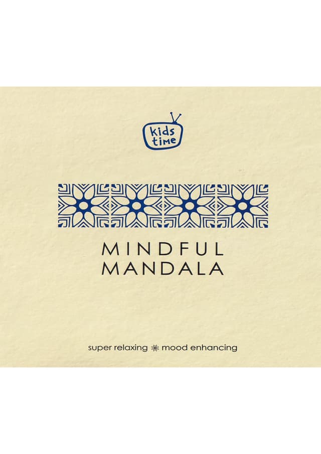 Kids Time Mindful Mandala (হার্ডকভার) | Kids Time Mindful Mandala (Hardcover)