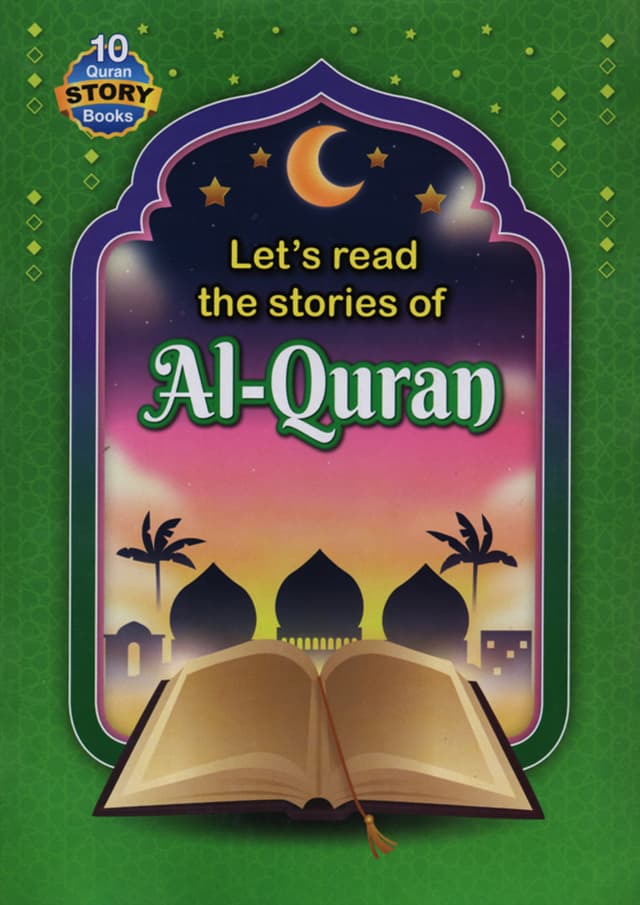 Let's Read The Stories Of Al-Quran (Box Set) (পেপারব্যাক) | Let's Read The Stories Of Al-Quran (Box Set) (Paperback)