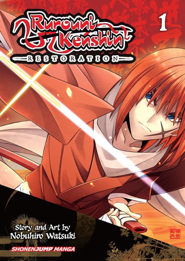 Rurouni Kenshin: Restoration, Vol. 1 (পেপারব্যাক) | Rurouni Kenshin: Restoration, Vol. 1 (Paperback)