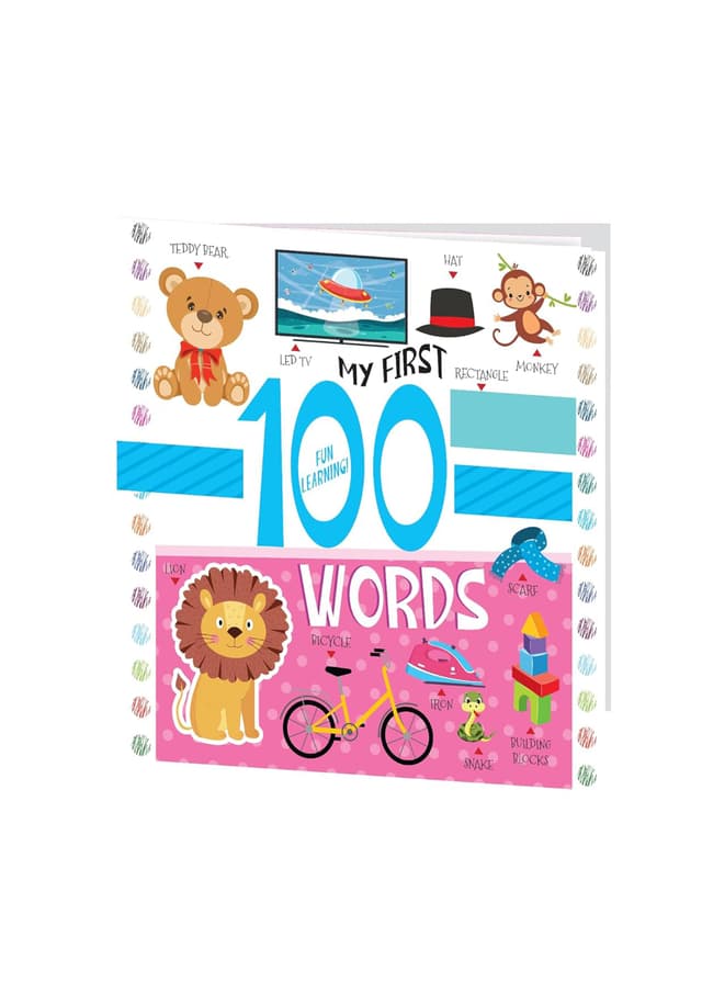 My First 100 Words (হার্ডকভার) | My First 100 Words (Hardcover)