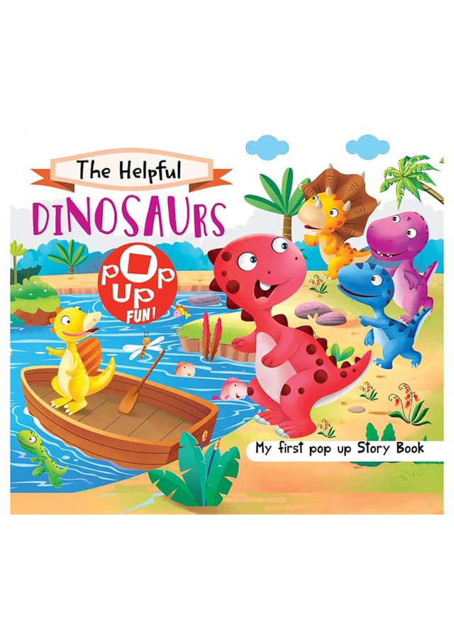 The Helpful Dinosaurs (হার্ডকভার) | The Helpful Dinosaurs (Hardcover)