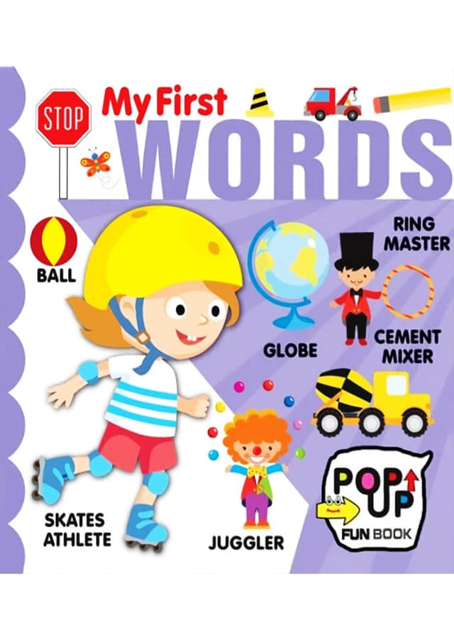 My First Words (হার্ডকভার) | My First Words (Hardcover)