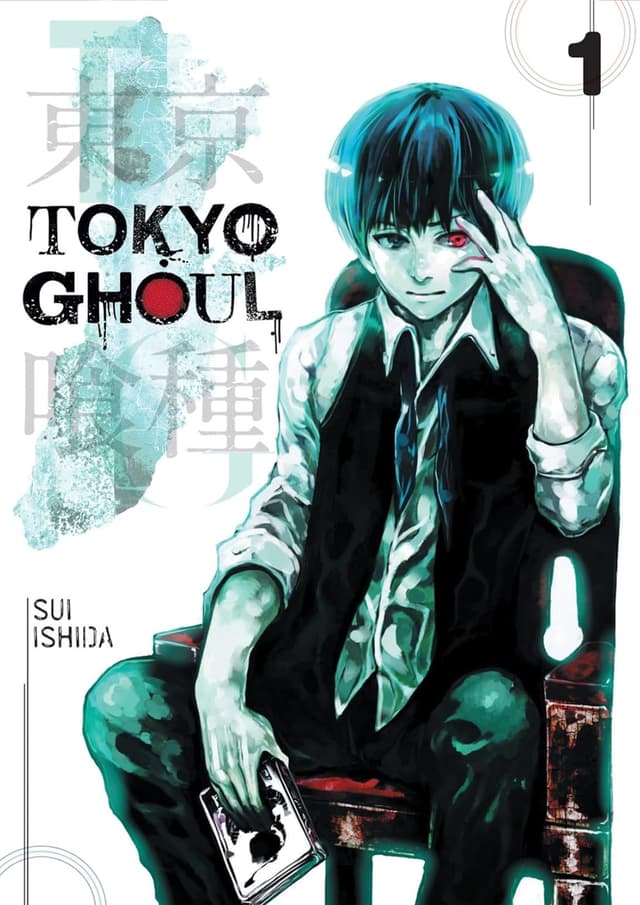 Tokyo Ghoul Vol. 1 (পেপারব্যাক) | Tokyo Ghoul Vol. 1 (Paperback)