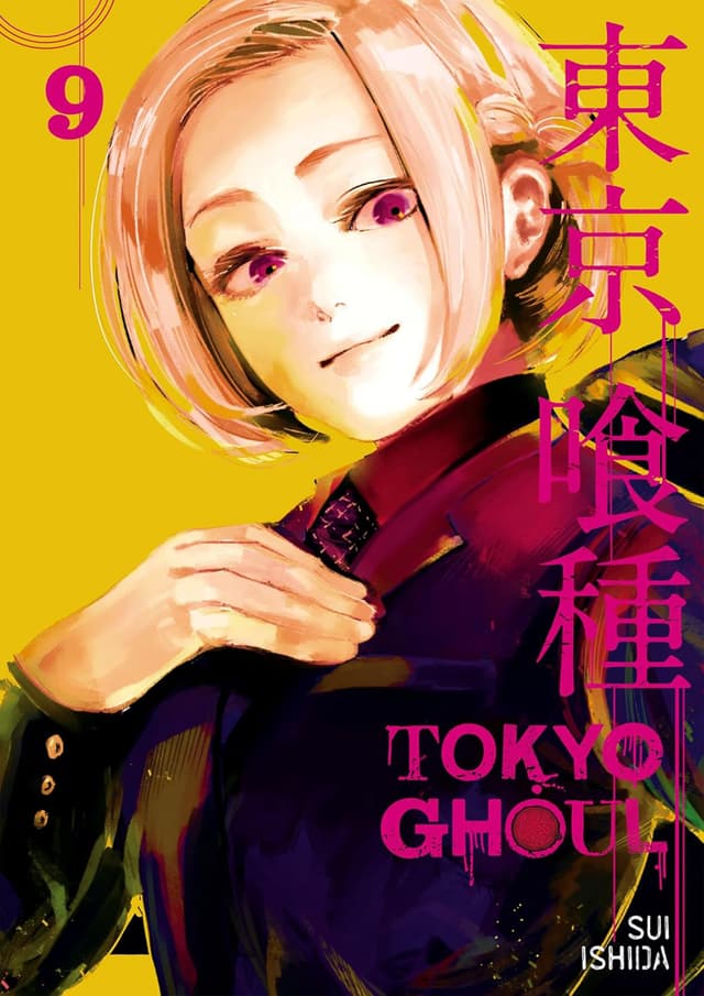 Tokyo Ghoul Vol. 9 (পেপারব্যাক) | Tokyo Ghoul Vol. 9 (Paperback)