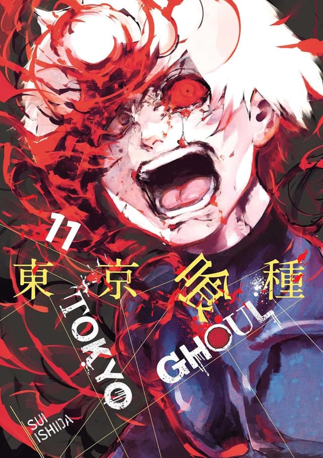 Tokyo Ghoul Vol. 11 (পেপারব্যাক) | Tokyo Ghoul Vol. 11 (Paperback)