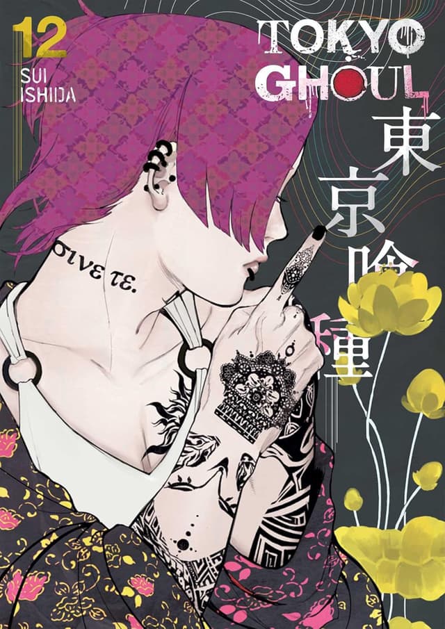 Tokyo Ghoul Vol. 12 (পেপারব্যাক) | Tokyo Ghoul Vol. 12 (Paperback)