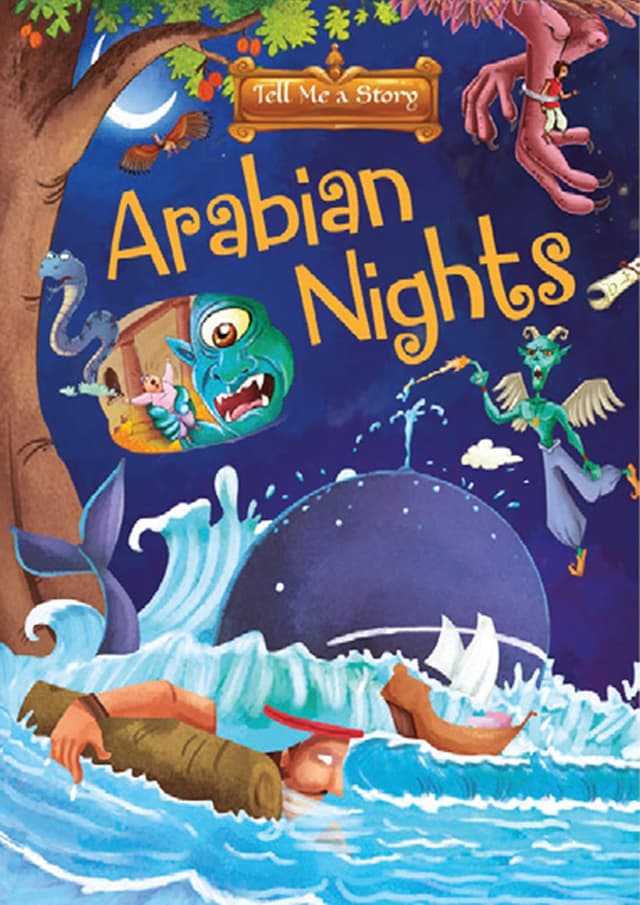 Arabian Nights (পেপারব্যাক) | Arabian Nights (Paperback)