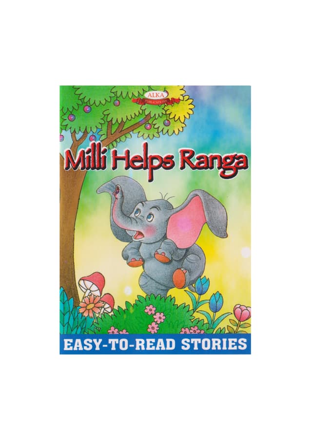 Easy-To-Read Stories : Milli Helps Ranga (পেপারব্যাক) | Easy-To-Read Stories : Milli Helps Ranga (Paperback)