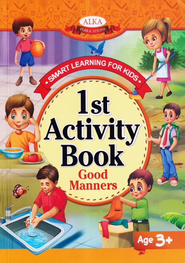 1st Activity Book-Good Manner (পেপারব্যাক) | 1st Activity Book-Good Manner (Paperback)