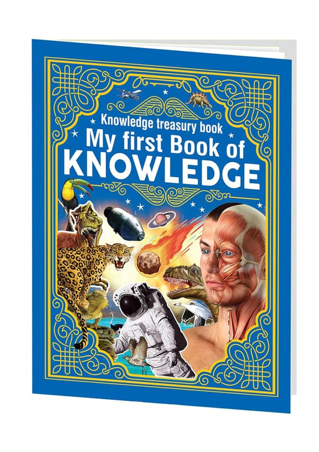 My First Book Of Knowledge (হার্ডকভার) | My First Book Of Knowledge (Hardcover)