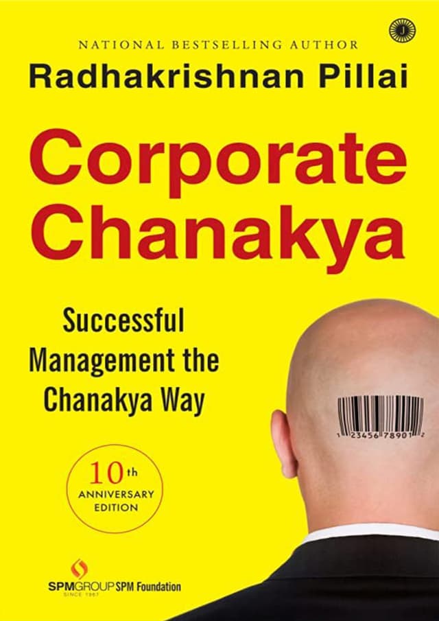 Corporate Chanakya (পেপারব্যাক) | Corporate Chanakya (Paperback)