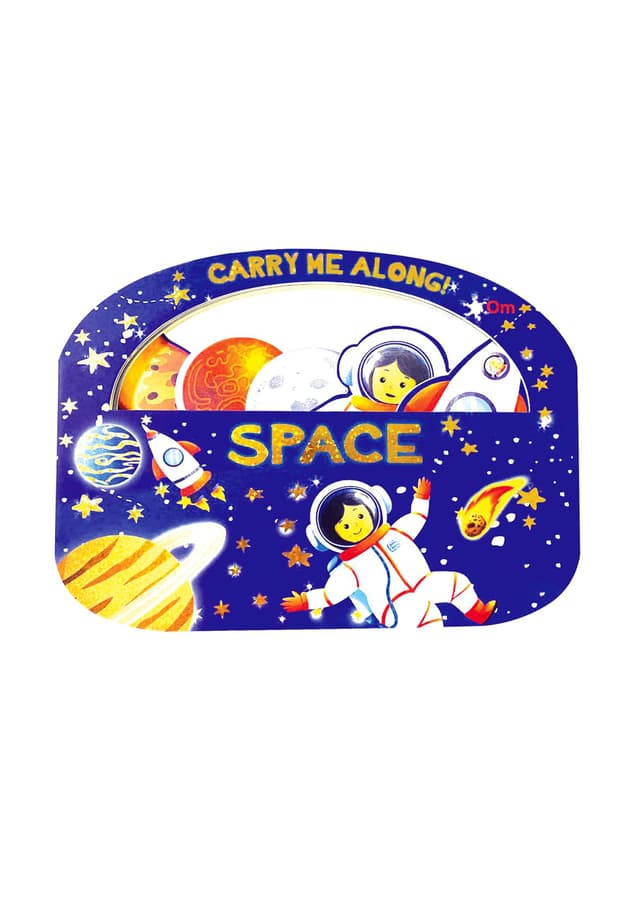 Carry Me Along Space (পেপারব্যাক) | Carry Me Along Space (Paperback)