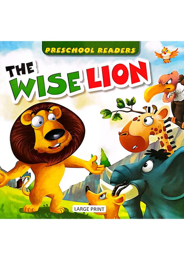 Preschool Readers: The Wise Lion (পেপারব্যাক) | Preschool Readers: The Wise Lion (Paperback)