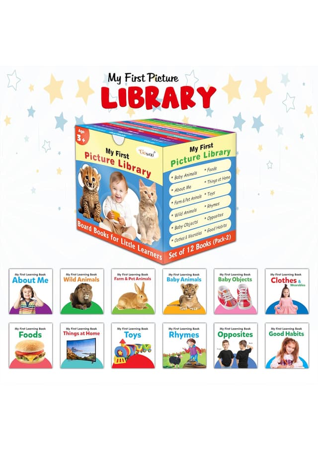 My First Picture Library Box Of 12 Board Books  (পেপারব্যাক) | My First Picture Library Box Of 12 Board Books  (Paperback)