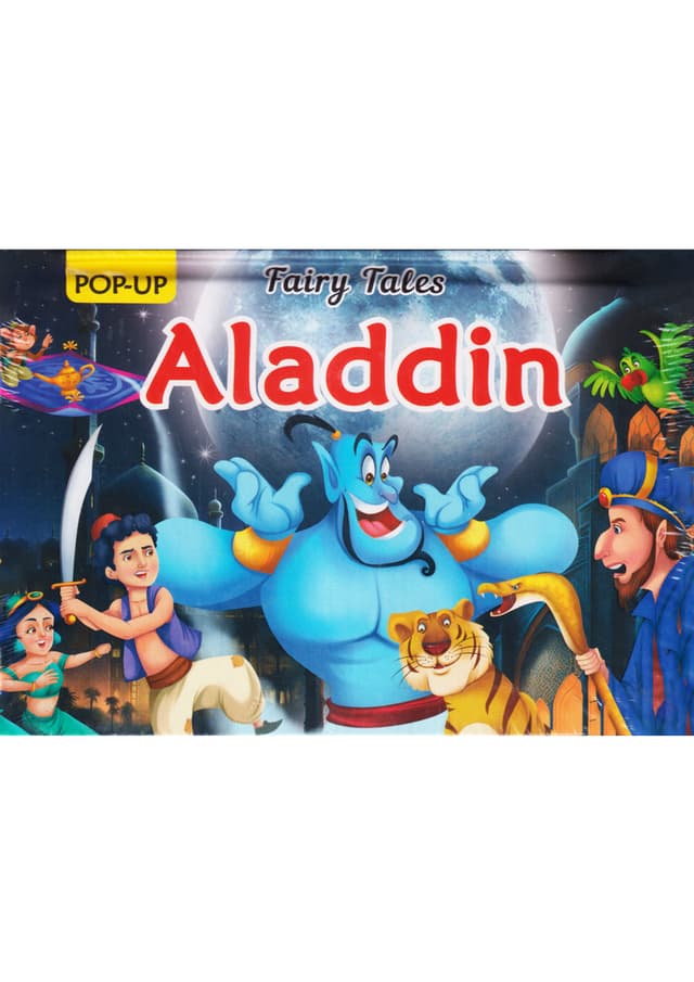 Pop-Up Fairy Tales: Aladdin (হার্ডকভার) | Pop-Up Fairy Tales: Aladdin (Hardcover)