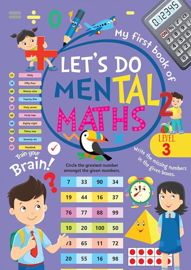 Lets Do Mental Math - Level 3 (পেপারব্যাক) | Lets Do Mental Math - Level 3 (Paperback)