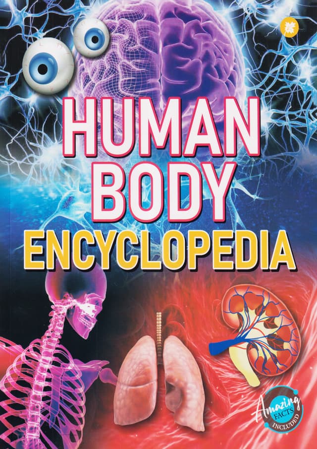 Human Body Encyclopedia (পেপারব্যাক) | Human Body Encyclopedia (Paperback)