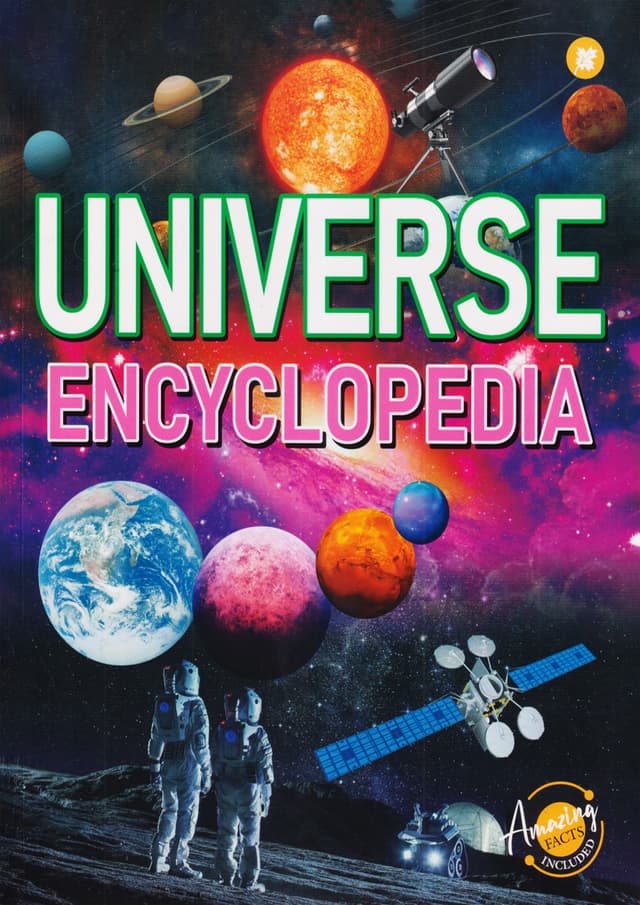 Universe Encyclopedia (পেপারব্যাক) | Universe Encyclopedia (Paperback)