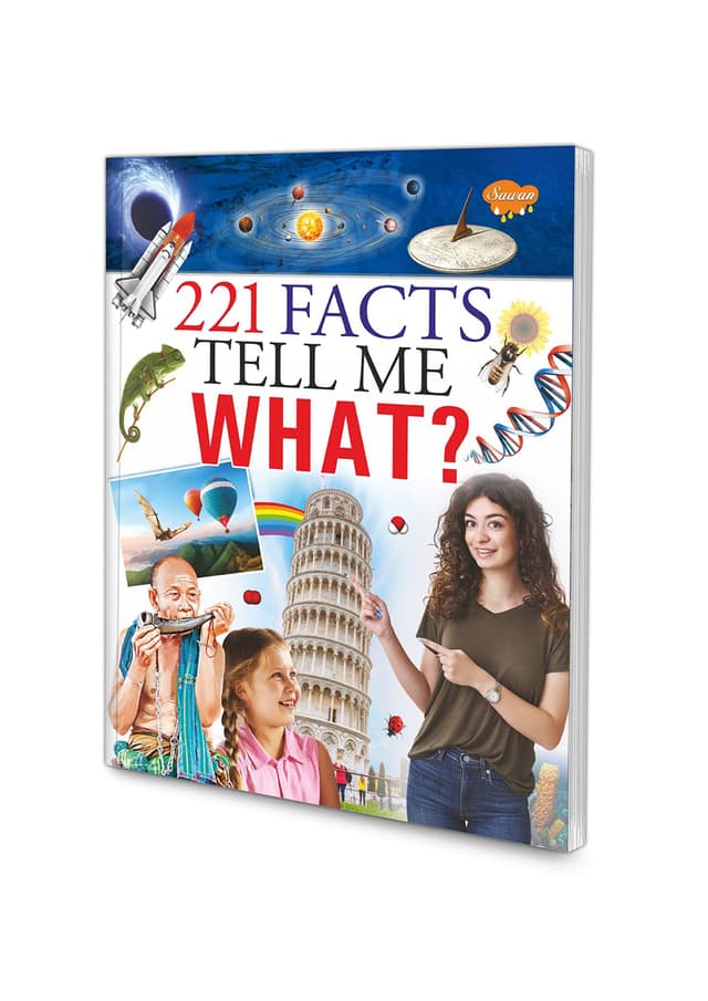 221 Facts Tell Me What? (পেপারব্যাক) | 221 Facts Tell Me What? (Paperback)
