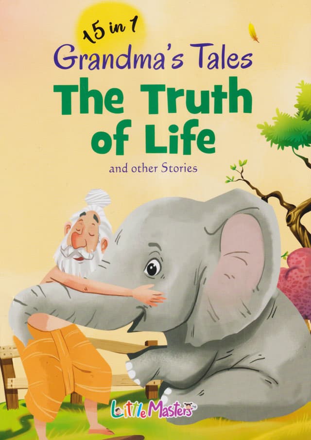 15 In 1 Grandmas Tales: The Truth Of Life (পেপারব্যাক) | 15 In 1 Grandmas Tales: The Truth Of Life (Paperback)