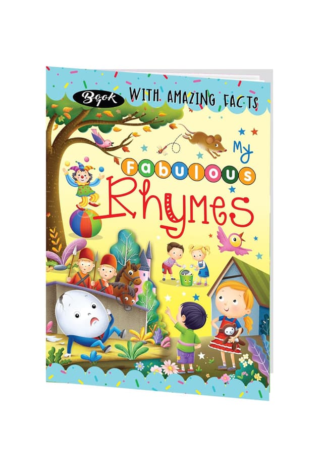 My Fabulous Rhymes Book -1 (পেপারব্যাক) | My Fabulous Rhymes Book -1 (Paperback)