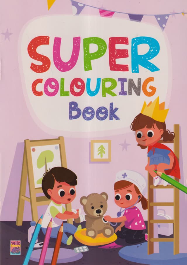 Super Colouring Book - 2 (পেপারব্যাক) | Super Colouring Book - 2 (Paperback)