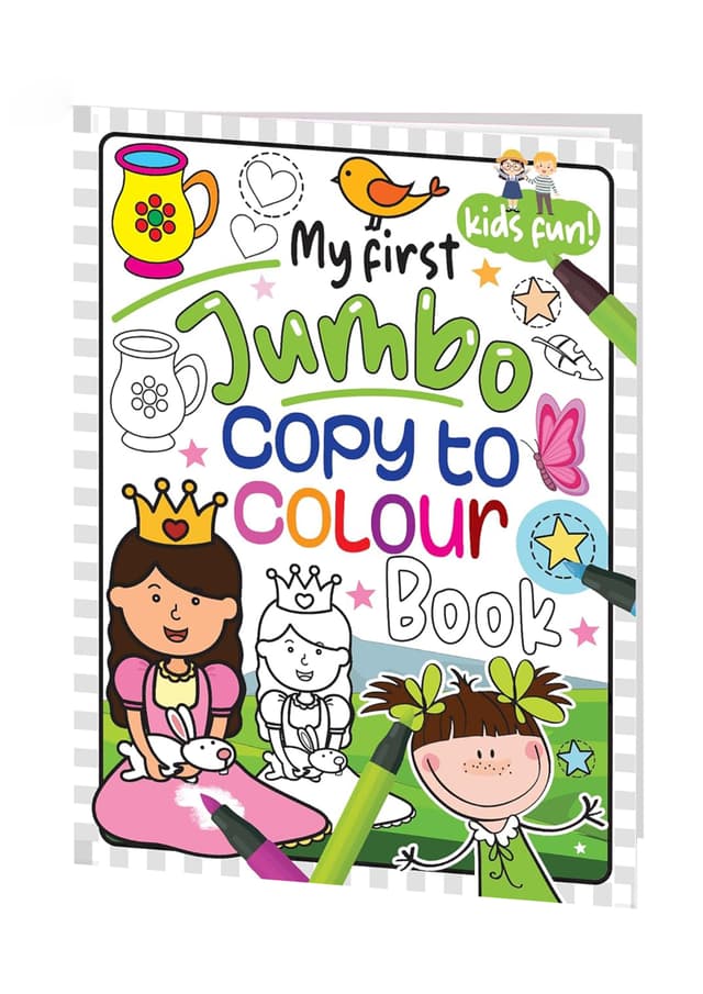 My First Jumbo Copy To Colouring Book (পেপারব্যাক) | My First Jumbo Copy To Colouring Book (Paperback)