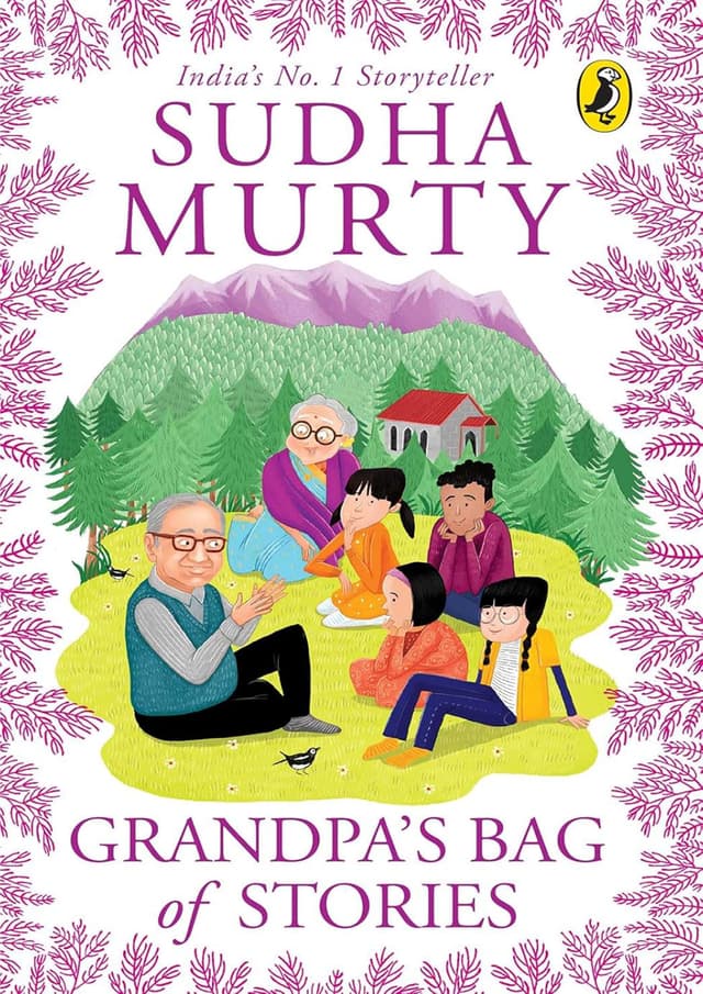 Grandpa’s Bag of Stories (পেপারব্যাক) | Grandpa’s Bag of Stories (Paperback)