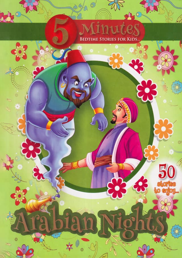 5 Minutes Arabian Nights - Green (হার্ডকভার) | 5 Minutes Arabian Nights - Green (Hardcover)