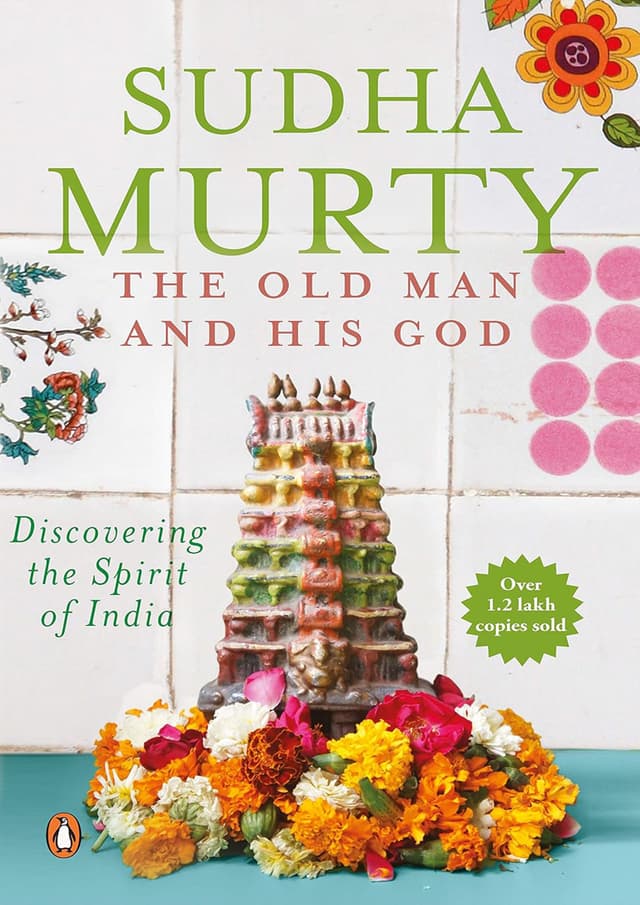 The Old Man And His God (পেপারব্যাক) | The Old Man And His God (Paperback)