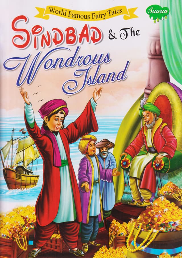 World Famous Fairy Tales: Sindbad And The Wondrous Island (পেপারব্যাক) | World Famous Fairy Tales: Sindbad And The Wondrous Island (Paperback)
