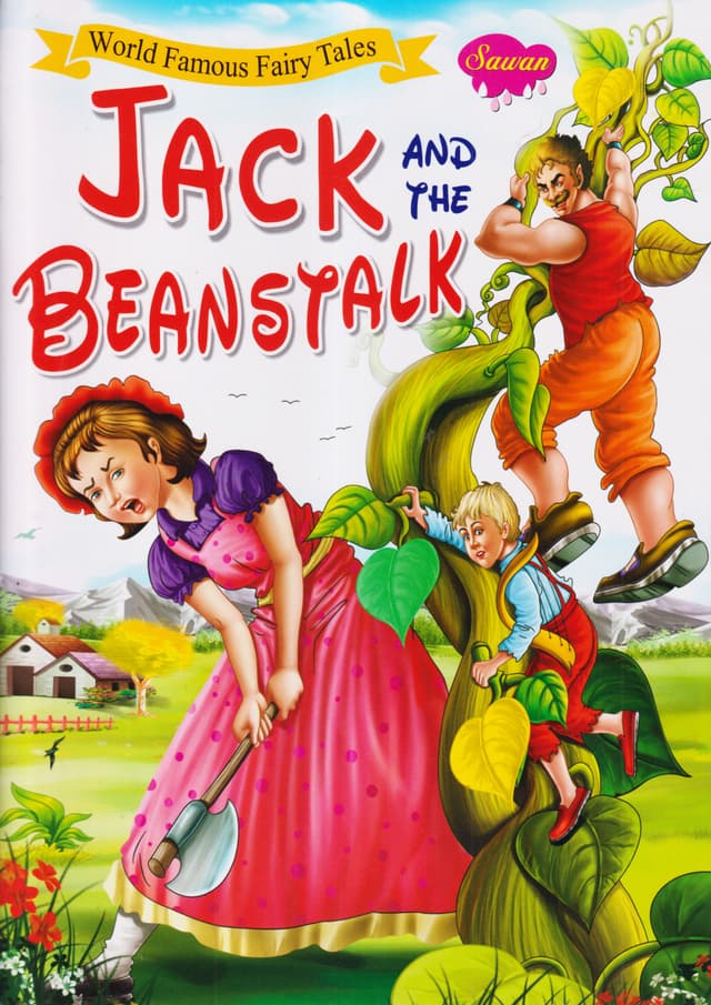 World Famous Fairy Tales: Jack And The Beanstalk (পেপারব্যাক) | World Famous Fairy Tales: Jack And The Beanstalk (Paperback)