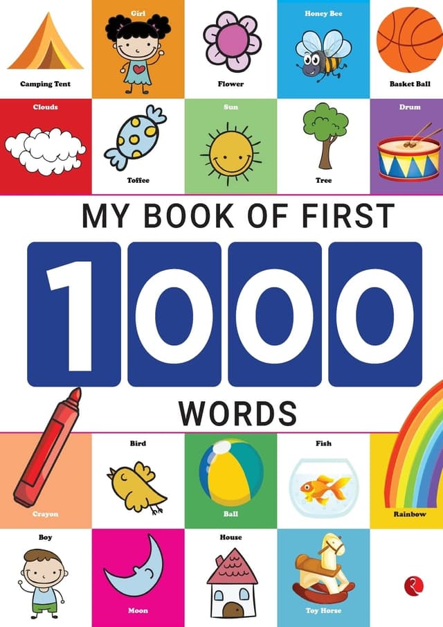 My Book Of First 1000 Words (পেপারব্যাক) | My Book Of First 1000 Words (Paperback)