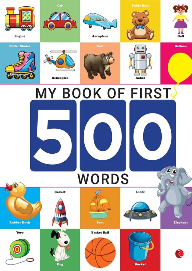 My Book Of First 500 Words (পেপারব্যাক) | My Book Of First 500 Words (Paperback)