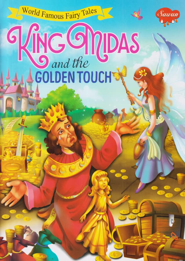World Famous Fairy Tales: King Midas and the Golden Touch (পেপারব্যাক) | World Famous Fairy Tales: King Midas and the Golden Touch (Paperback)