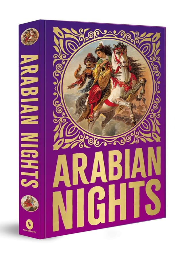 Arabian Nights (হার্ডকভার) | Arabian Nights (Hardcover)