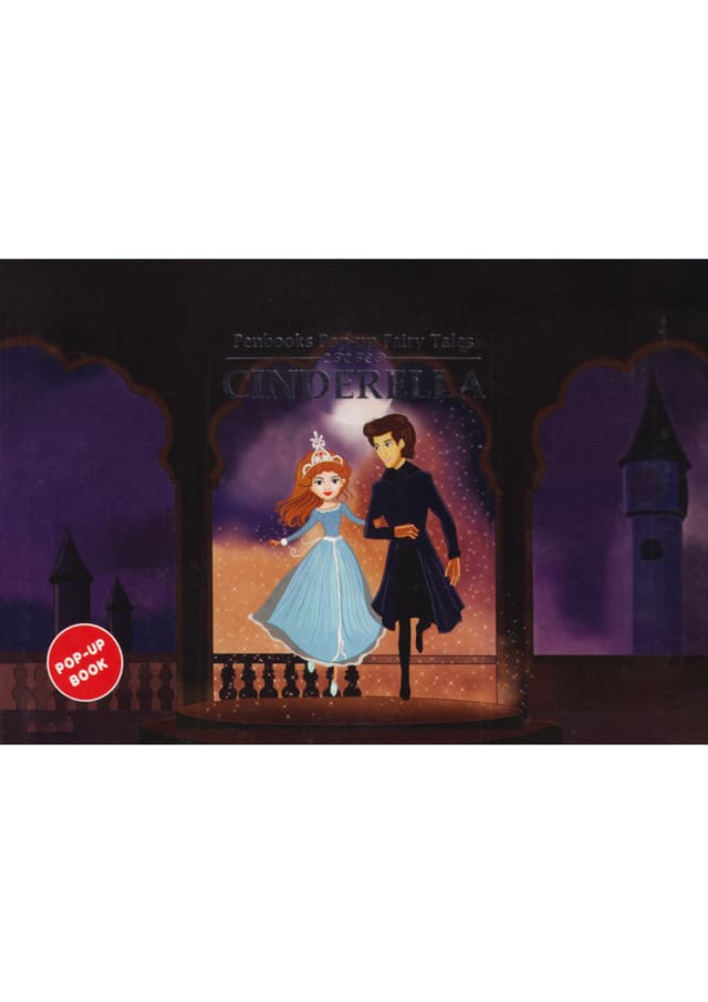 Cinderella (Pop-Up) (হার্ডকভার) | Cinderella (Pop-Up) (Hardcover)