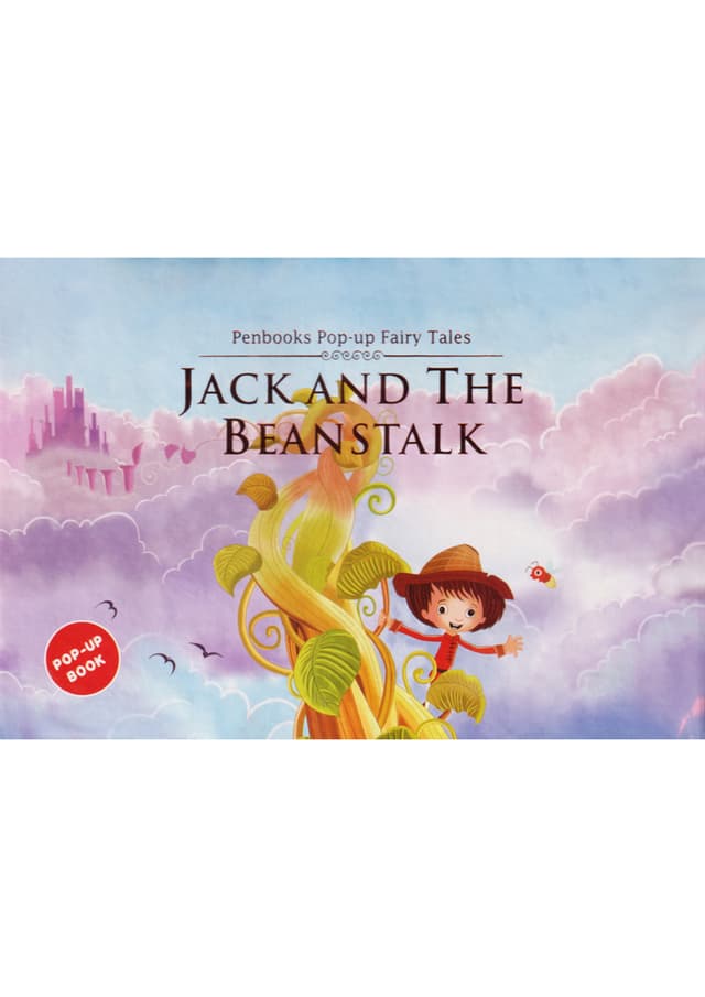 Jack And the Beanstalk (Pop-Up) (হার্ডকভার) | Jack And the Beanstalk (Pop-Up) (Hardcover)