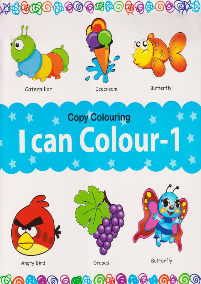 Copy Colouring I Can Colour- 1 (পেপারব্যাক) | Copy Colouring I Can Colour- 1 (Paperback)