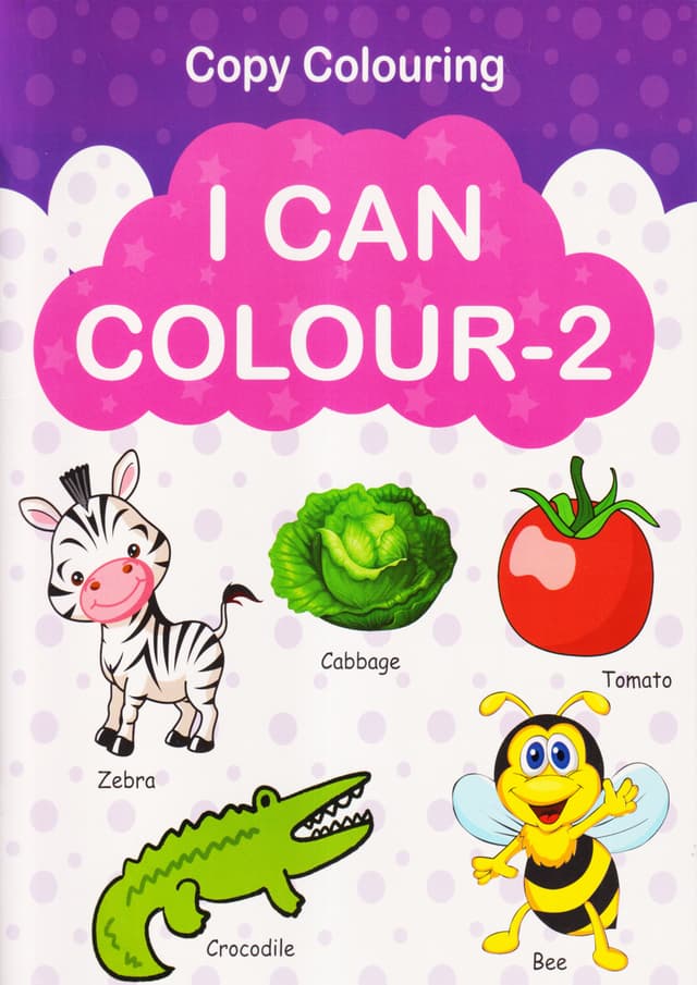 Copy Colouring I Can Colour- 2 (পেপারব্যাক) | Copy Colouring I Can Colour- 2 (Paperback)