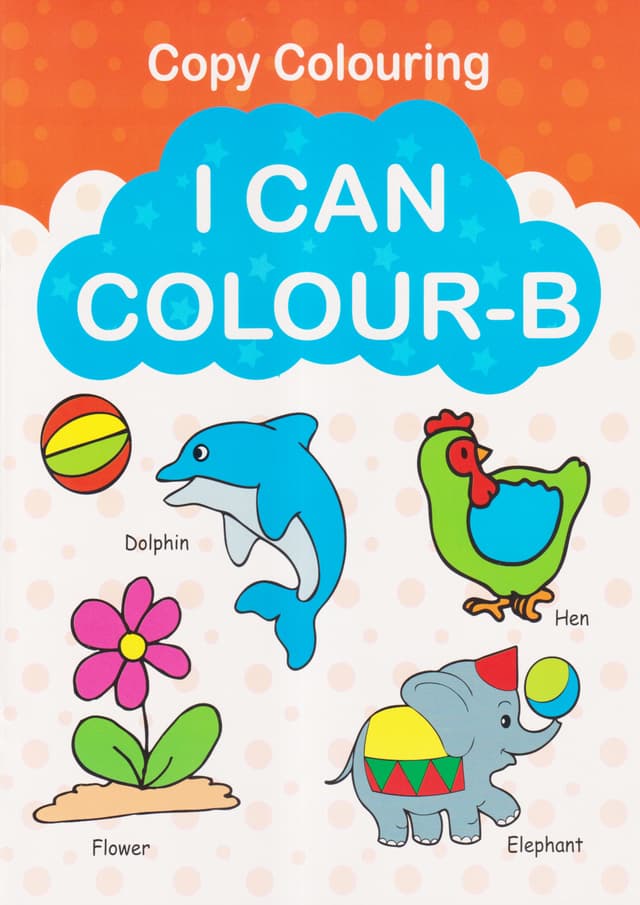 Copy Colouring I Can Colour- B (পেপারব্যাক) | Copy Colouring I Can Colour- B (Paperback)
