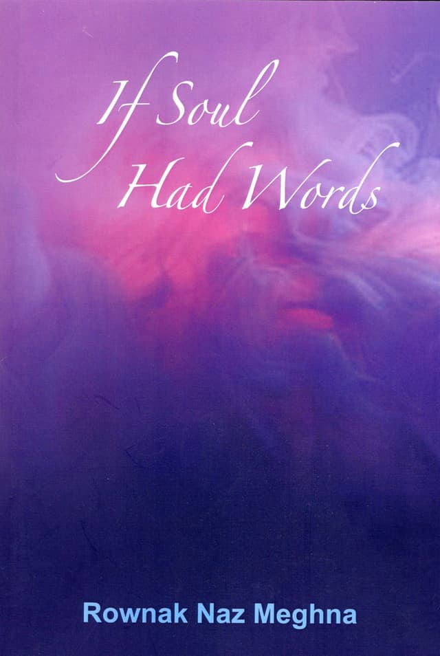 If Soul Had Words (হার্ডকভার) | If Soul Had Words (Hardcover)