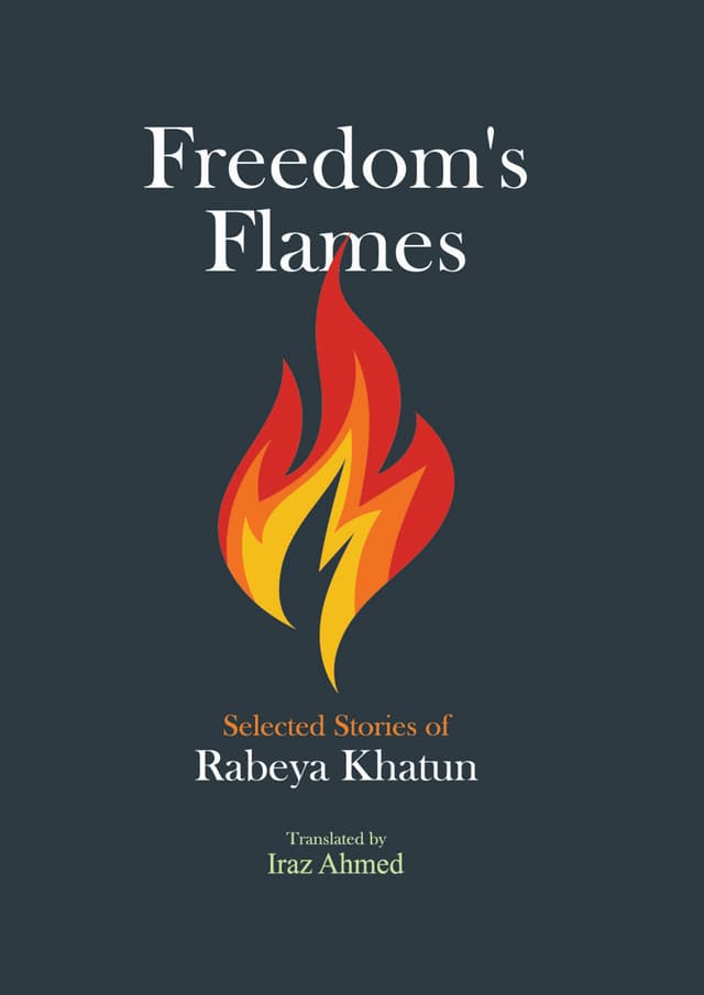 Freedom's Flames (হার্ডকভার) | Freedom's Flames (Hardcover)