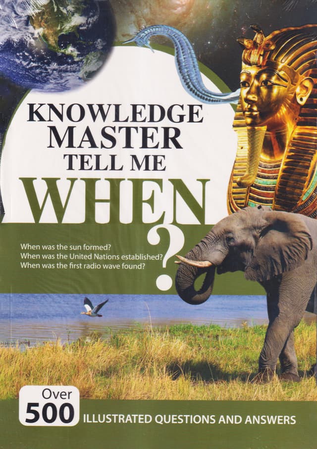 Knowledge Master Tell Me When? (পেপারব্যাক) | Knowledge Master Tell Me When? (Paperback)