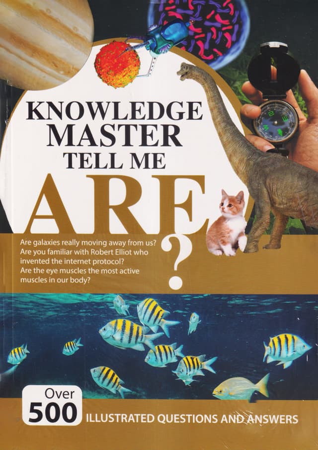 Knowledge Master Tell Me Are? (পেপারব্যাক) | Knowledge Master Tell Me Are? (Paperback)